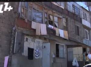   Общежитие N 1 Бюрегавана может рухнуть на головы жителей 