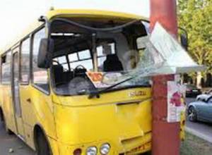 Авария в Ереване