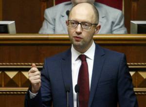 Ukrainian Prime Minister Arseny Yatseniuk resigns