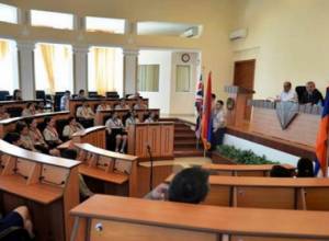 Встреча с молодежью диаспоры