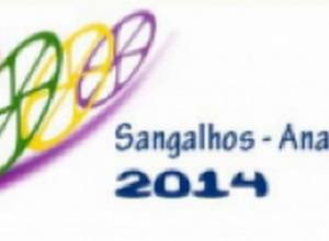 Էդգար Ստեփանյանը գրավեց 5-րդ տեղը