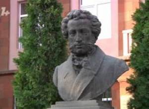 75-year-old grandmother visits her  teacher of Geography