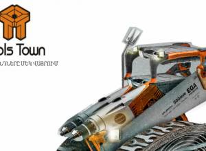 Tools Town: All brands in one place