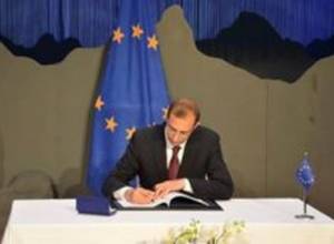 Սպորտի նախարարը համաձայնագիր ստորագրեց