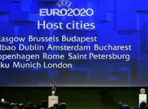 ՈՒԵՖԱ-ն ընտրեց Եվրո-2020-ի քաղաքները