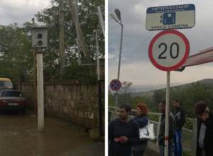 Не ходите быстро, а то будете оштрафованы: Такое только в Армении