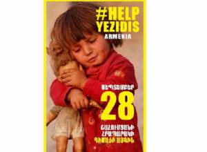 You can help on September 28: gathering of humanitarian aid