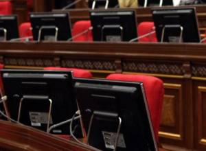 Extraordinary session failed: there is no quorum