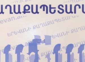 Apartments will be donated on the occasion of Yerevan Celebrations