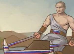 Putin- hero of ancient Greek myths