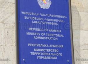 Армен Геворкян  принял Сергея Лебедева