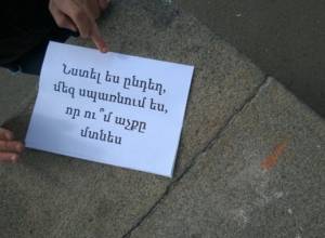 “Vova, come down, we brought cold shower”: action