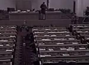 15 лет назад - 27 октября