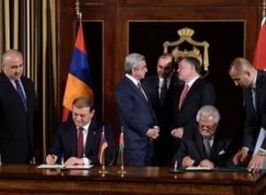 Ереван и Амман - города-побратимы