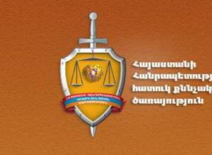 Policeman pledged citizen's apartment to bank