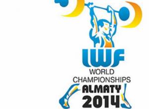 Հայ ծանրորդները կմեկնեն Ալմա Աթա