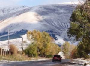 'Siberia' arrived in Shirak region