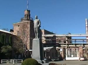 Գործարանը պարարտանյութ է արտադրում, իսկ գյուղացուն տալիս են ներկրվածը