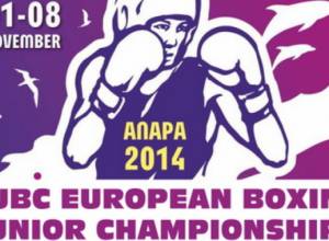 Վահե Բադալյանը զիջեց հունգարացի մրցակցին