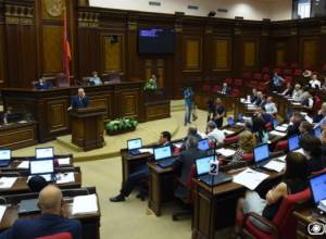 Начало четырехдневки НС в прямом эфире