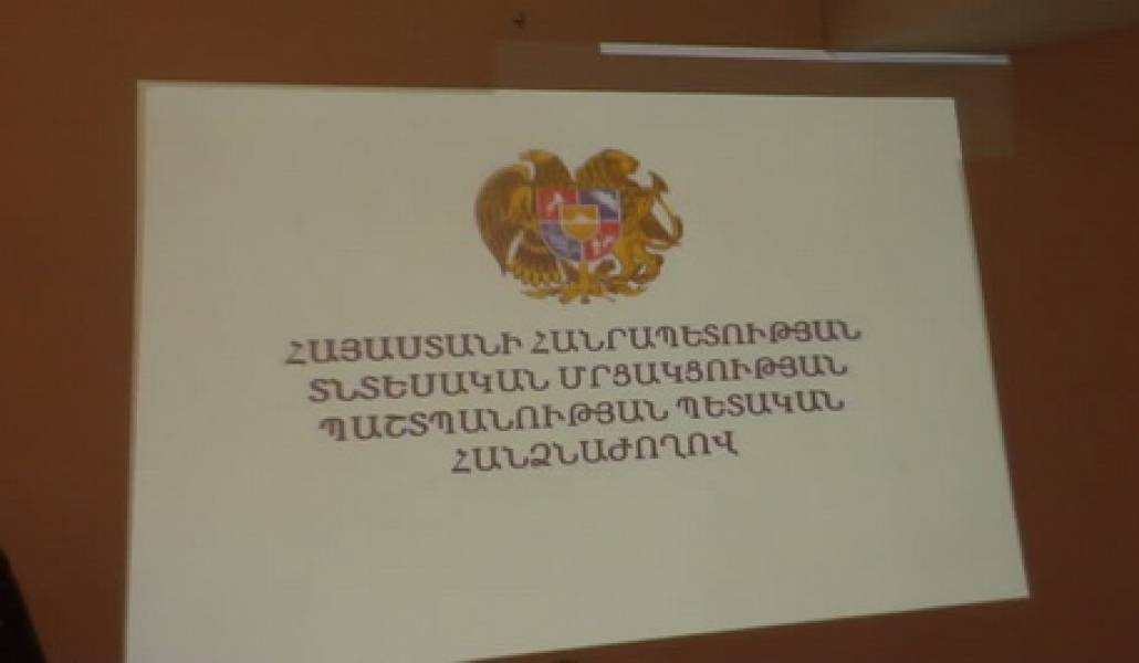 TMPPH1
