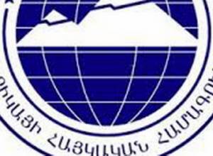 Armenian Assembly of America: 100 Percent of Armenian Caucus members reelected to Congress 