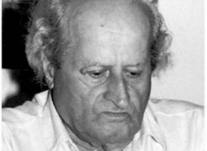 Поздравительное послание Сергею Сариняну