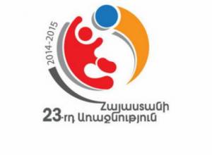 «Բանանցը» պարտվեց «Փյունիկ»-ին