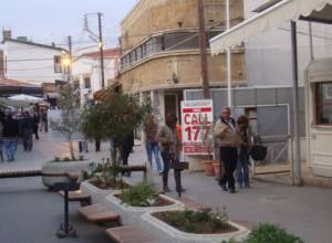 Cypriot parliamentarians to visit Tsitsernakabert