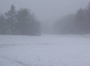 Внимание! Температура понижается