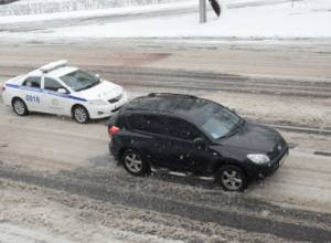 Lars highway open o for vehicles with up to 15 seats