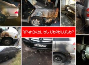 It is an action like terrorism: Varuzhan Avetisyan