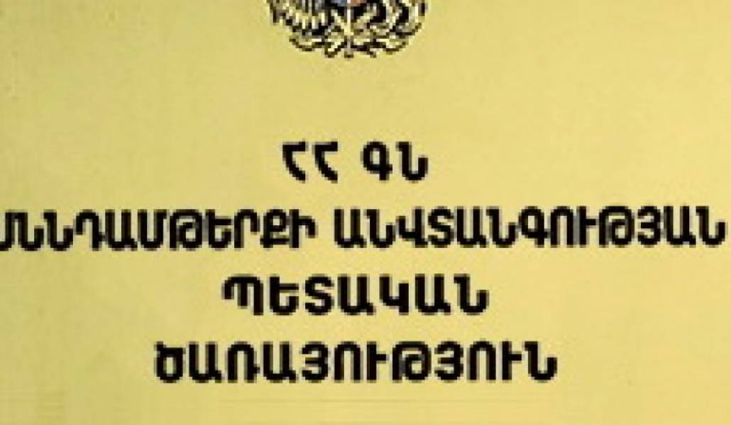 26ccaea8337aba360f48edb65cab724a