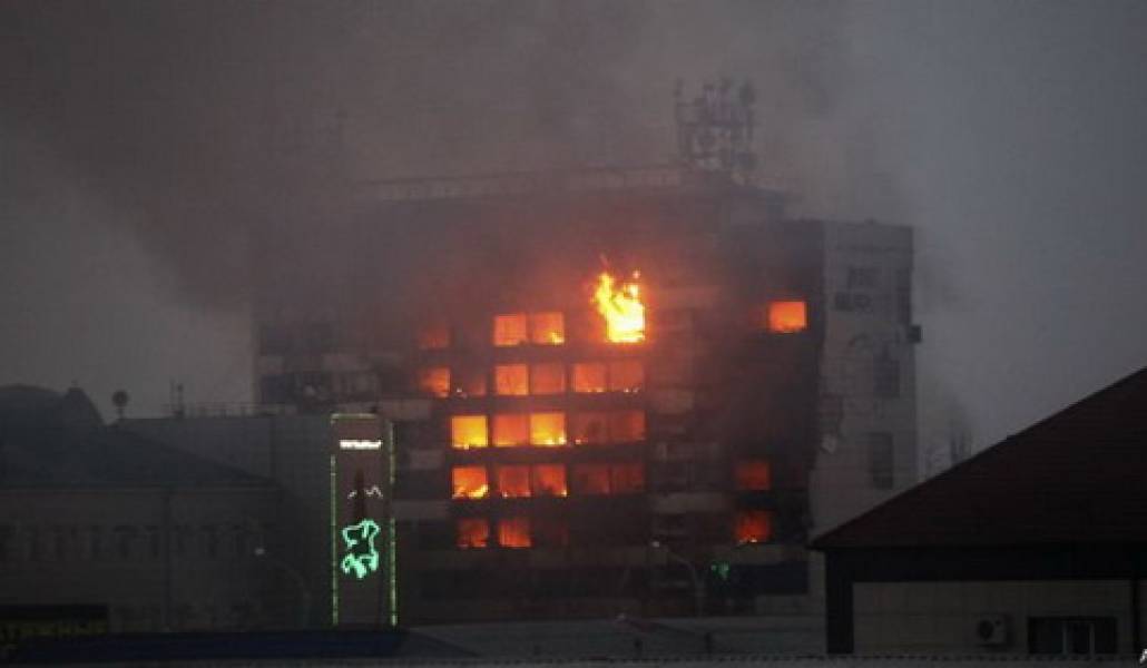 141204054759_publishing_house_grozny_624x351_ap