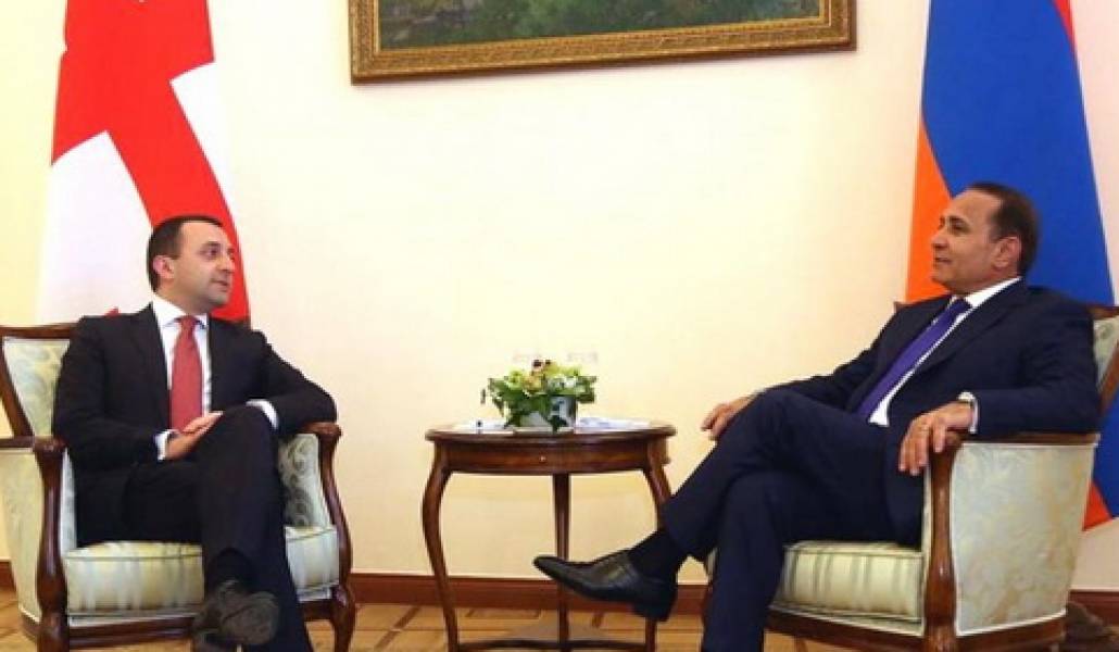 Abrahamyan-turk-geo-davadrutyun