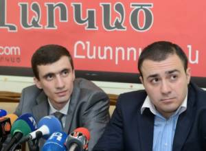 Arakelutyun Party: There is no prospect of crime disclosure 