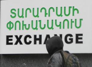 &quot;Члены Правительства набрали в рот воды&quot;