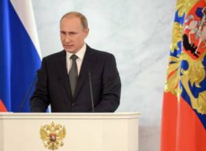 Реакции на пресс-конференцию В. Путина