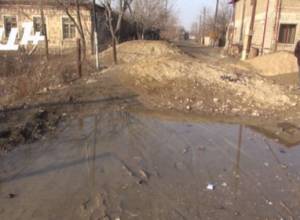 Residents of Dimitrov village are panicked