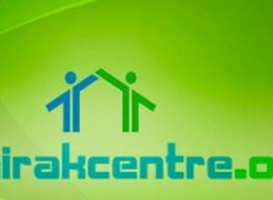 Люди года согласно "Центру Ширак"