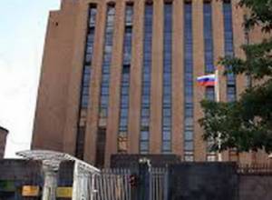 Заявление Посольства Российской Федерации