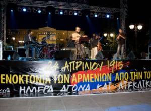 Greece Blocks Talat Pasha Committee’s Genocide Denialist Stunt in Athens