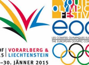 Հայաստանը կմասնակցի Եվրոպայի ձմեռային փառատոնին