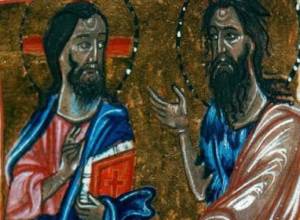 Армянская Апостольская Церковь отмечает рождество Иоанна Крестителя