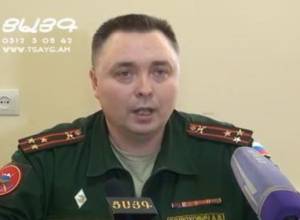 Statement by Russian military base