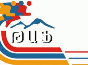 Աթլետները խաղարկեցին ձմեռային մեդալները
