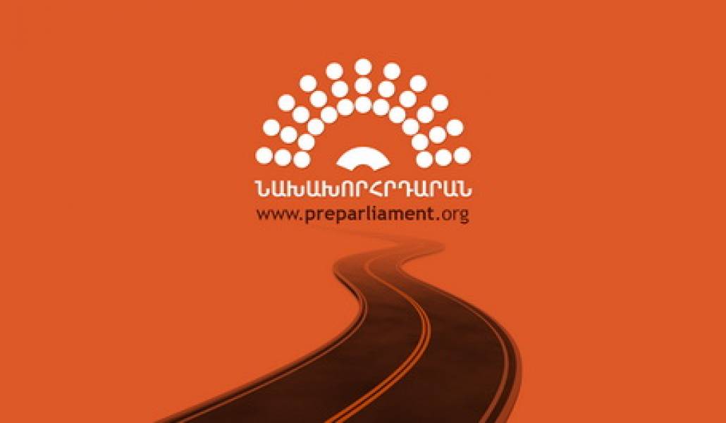 GP_PageCover