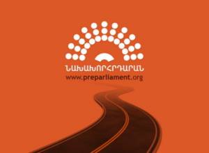 “Законный” – незаконный арест