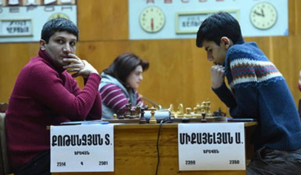 sport-chess-armenia
