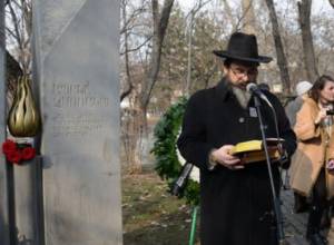 Today is the International Holocaust Remembrance Day